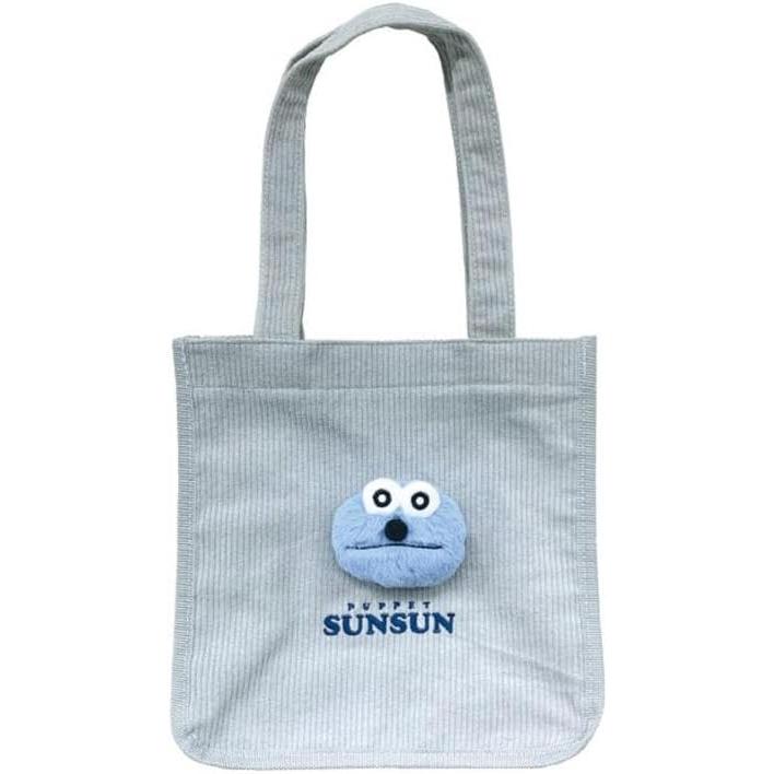 パペットスンスン PUPPET SUNSUN もふもふトートバッグ スンスン SN14