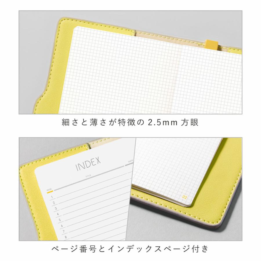 いろは出版 SUNNY LIGHT NOTE BOOK azure blue LSLN-03 アズールブルー