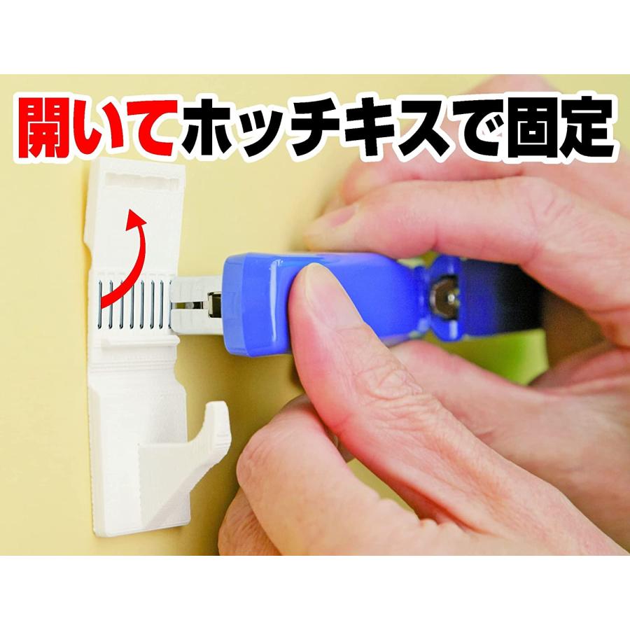 ウエルスジャパン キズが超小さいフック 傷 耐荷重5kg (3個入り) 石膏