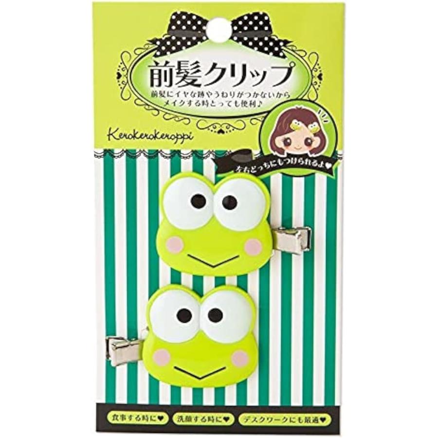 サンリオ SANRIO けろけろけろっぴ 前髪クリップ ヘアクリップ