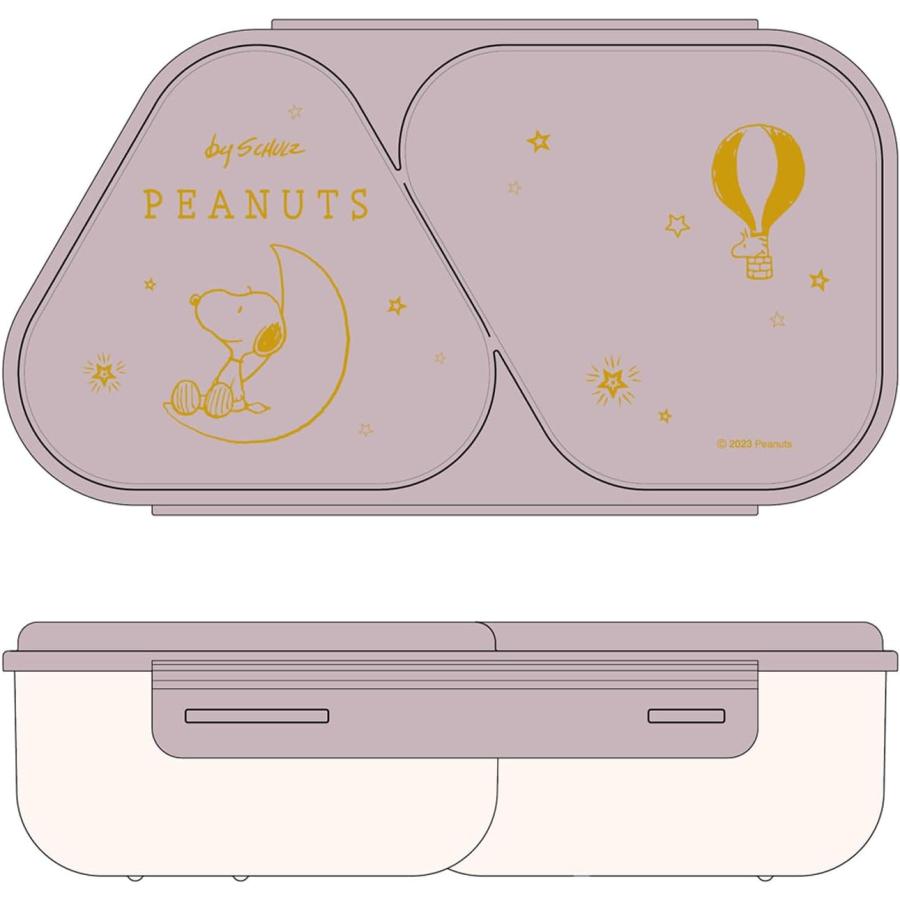 OSK オーエスケー 弁当箱 おにぎりランチケース ランチボックス
