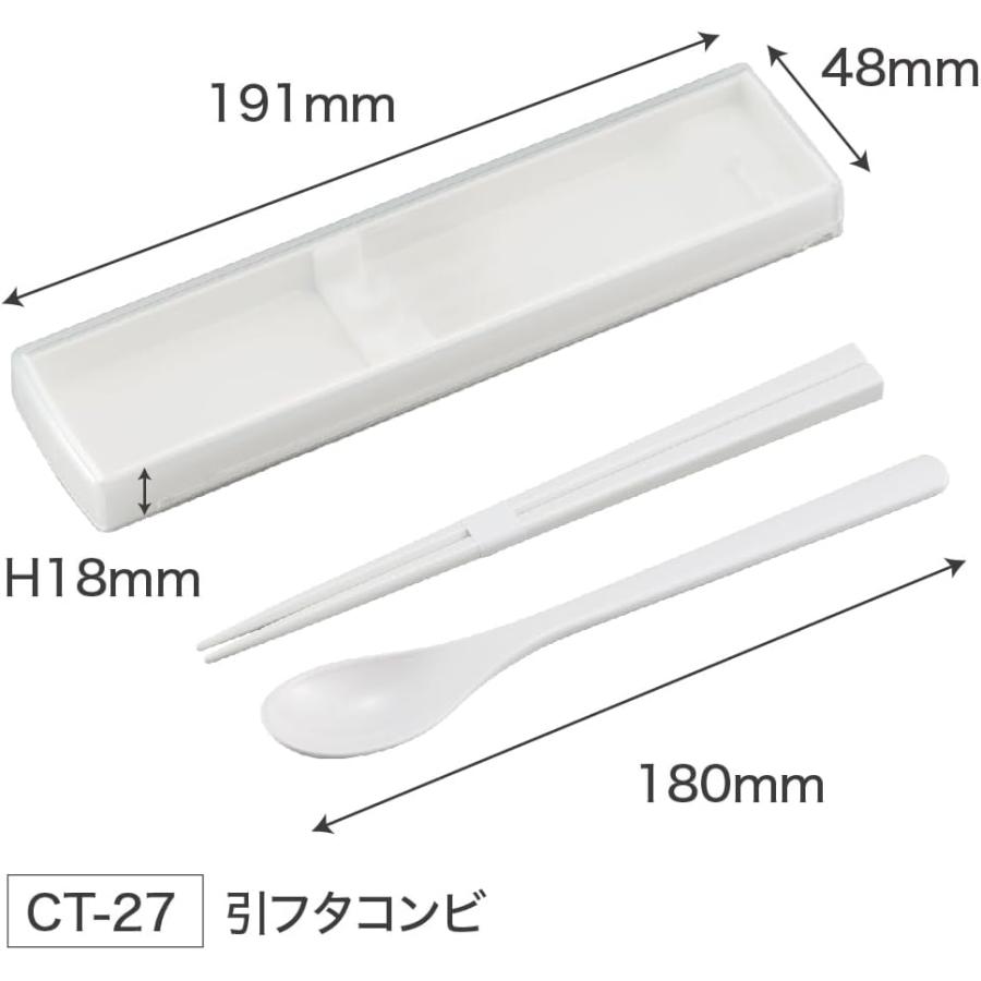 オーエスケー OSK シマエナガ 引フタコンビ 箸＆スプーンセット 抗菌