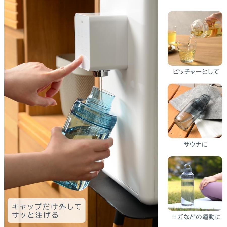 OSK オーエスケー ウォーターボトル クリア 水筒 クリアボトル 常温