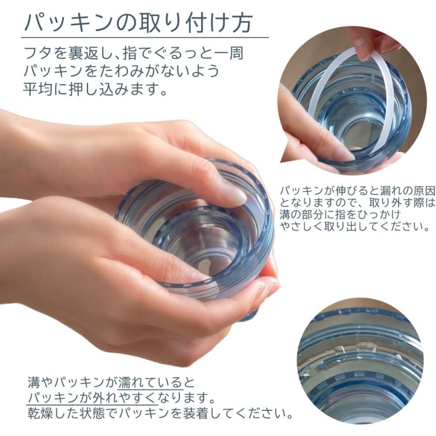 OSK オーエスケー ウォーターボトル クリア 水筒 クリアボトル 常温