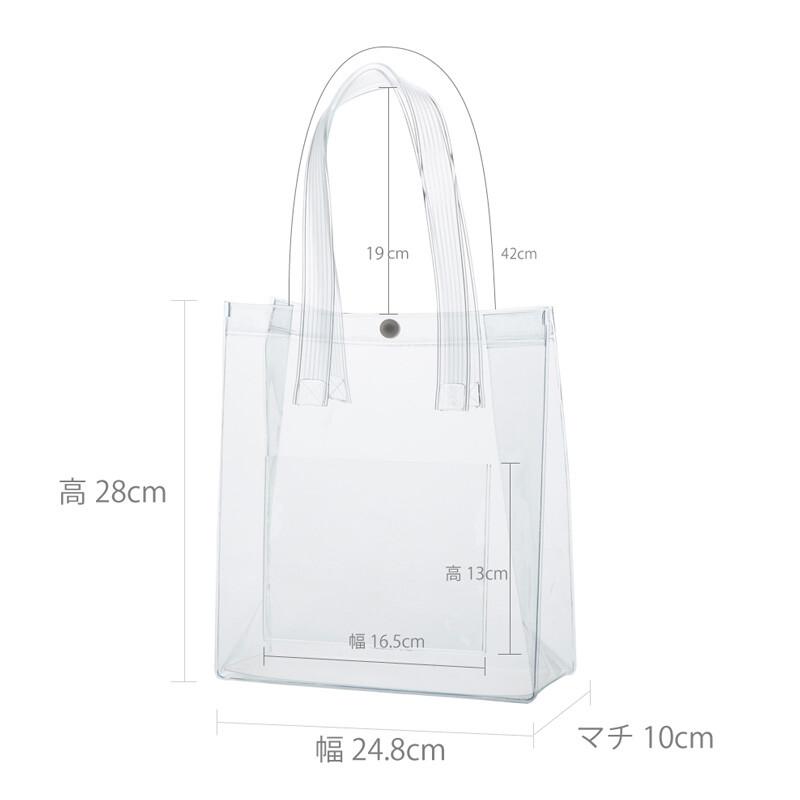 透明ビニールバッグ MK-2528 縦型タイプ クリアバッグ バック