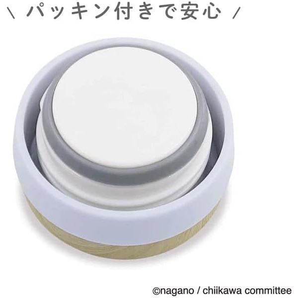 マリモクラフト 【在庫処分品・特価！】マリモクラフト ちいかわ