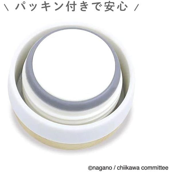マリモクラフト ちいかわ ほっこりステンレスボトル くりまんじゅう