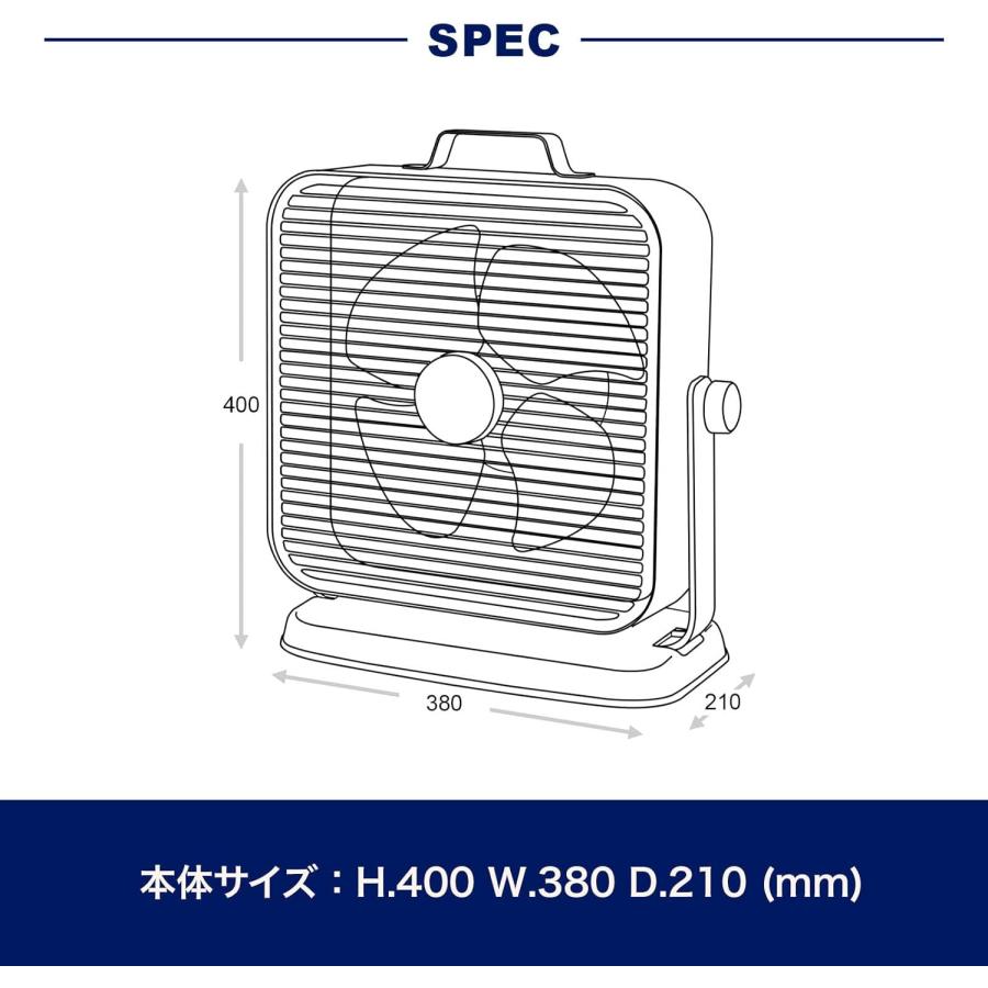 ダルトン Dulton 扇風機 エアー サーキュレーター AIR