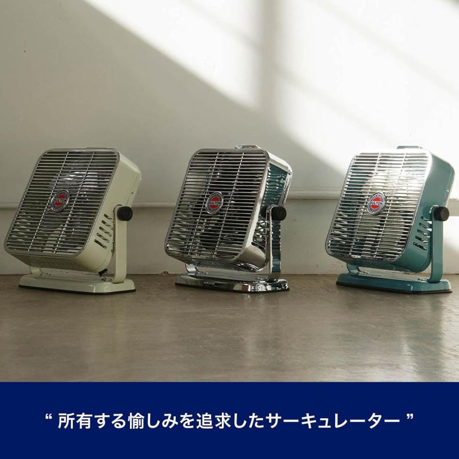 ダルトン Dulton 扇風機 エアー サーキュレーター AIR CIRCULATOR 