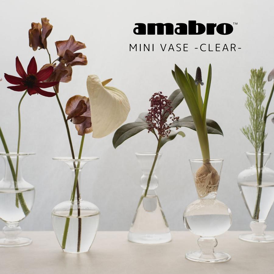 amabro（アマブロ） 一輪挿し フラワーベース MINI VASE CLEAR φ60