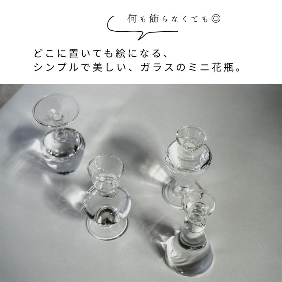 amabro（アマブロ） 一輪挿し フラワーベース MINI VASE CLEAR φ60