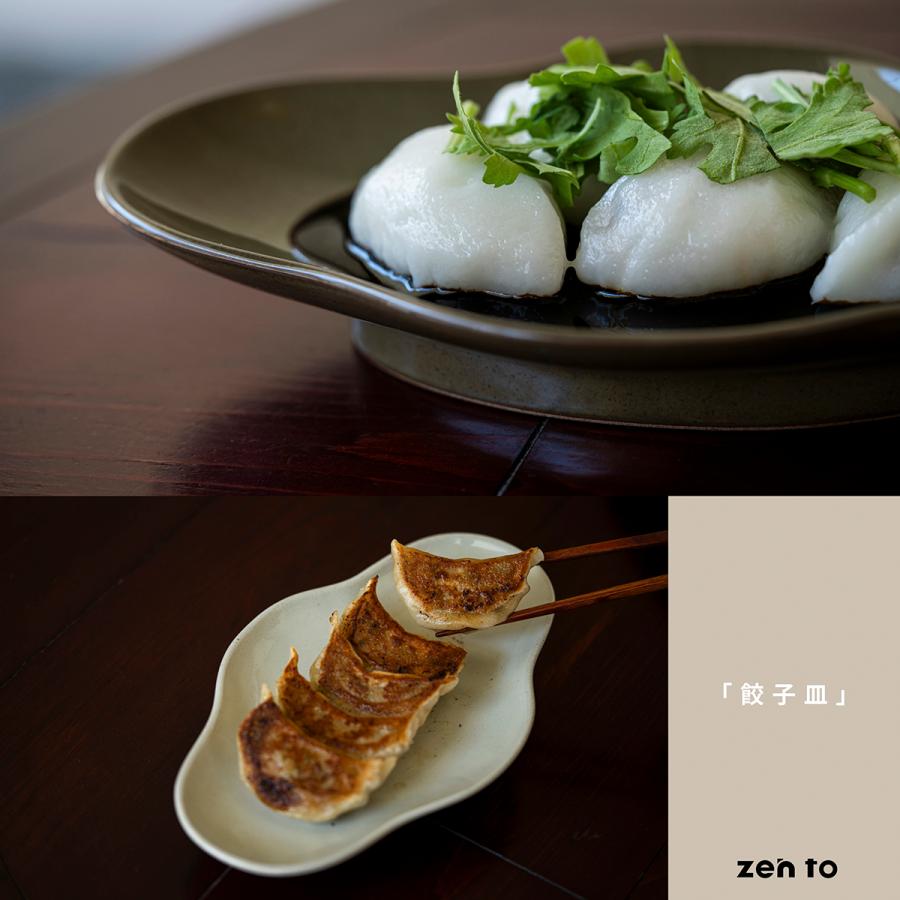 amabro 餃子皿 アマブロ zen to 2083 2084 高台 高台付き amabro 餃子皿 アマブロ zen to 2083 2084 高台 高台付き