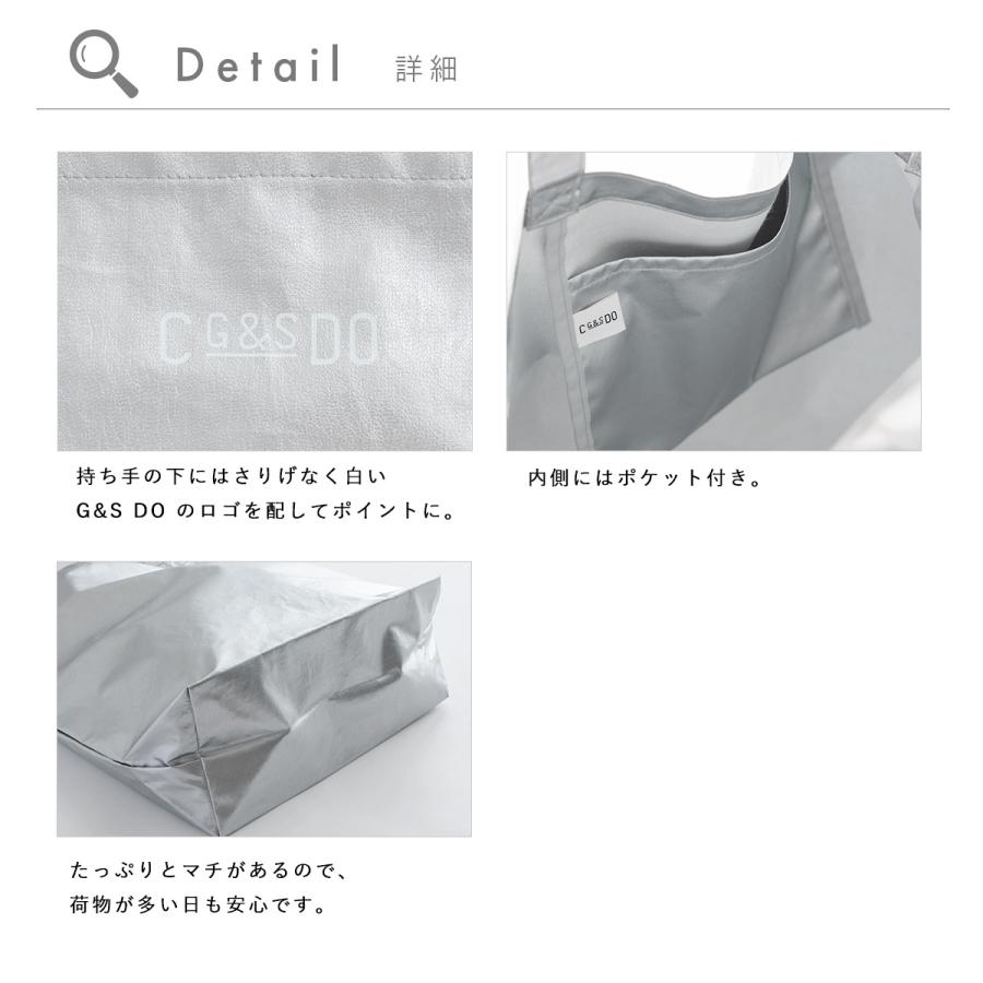 CLASKA Gallery & Shop ”DO” クラスカ G&S DO シルバー 2WAY トート