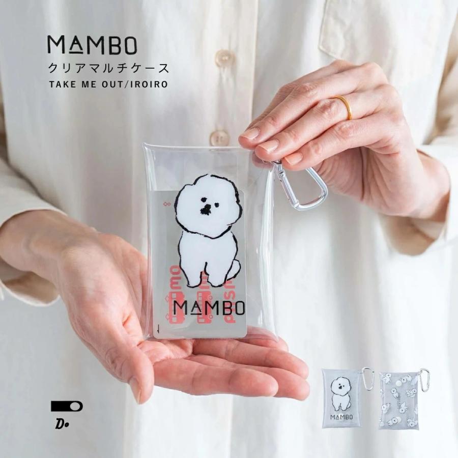 MAMBO クラスカ クリア マルチケース カラビナ付き 定期券 名刺サイズ