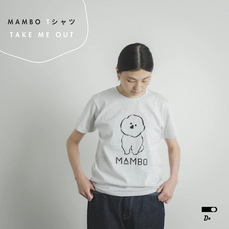 MAMBO CLASKA クラスカ マンボ Tシャツ 半袖 【32110306】TAKE