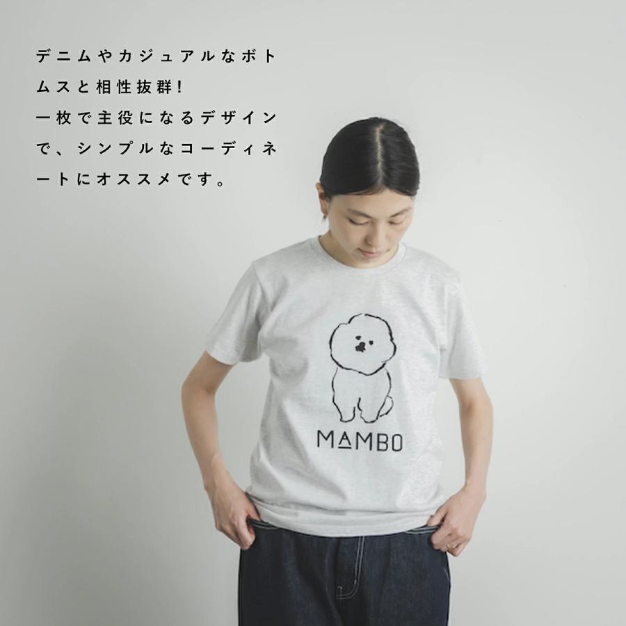 Tシャツ（メンズでもレディースでもオッケ～）のん＆Jocomomola United Athle おもしろtシャツ メンズ レディース キッズ 面白