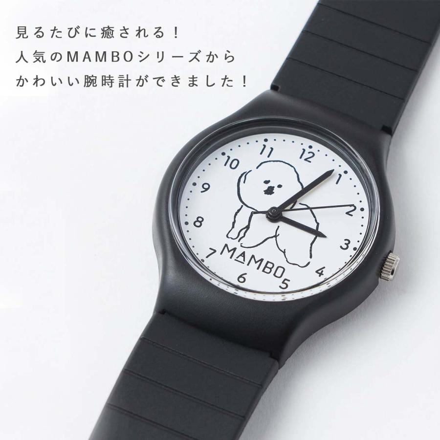 クラスカ MAMBO 腕時計 110424 レディース 時計 メンズ キッズ 子供