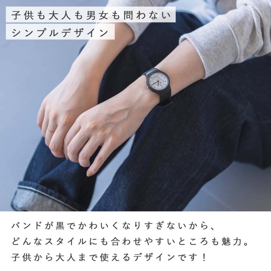 クラスカ MAMBO 腕時計 110424 レディース 時計 メンズ キッズ 子供