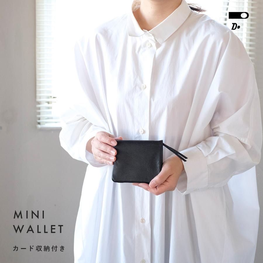 CLASKA Gallery & Shop ”DO” ミニウォレット ミニ財布 マリンディ