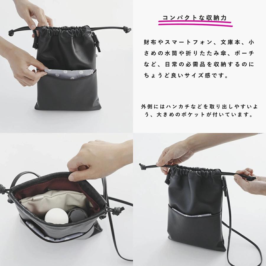 CLASKA Gallery & Shop ”DO” CLASKA 巾着タイプ ショルダーバッグ