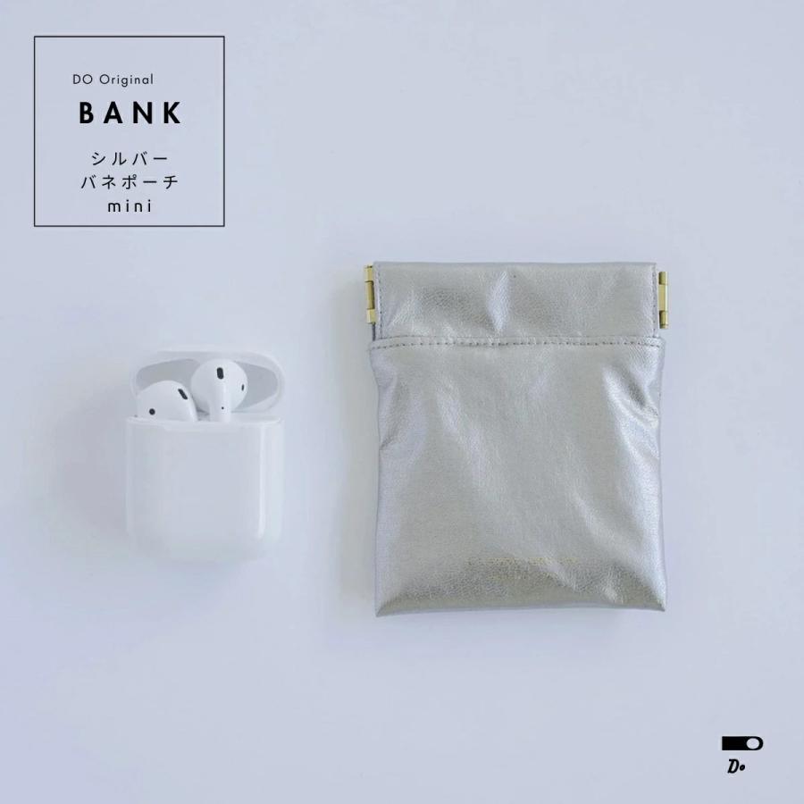 BANKシルバー クラスカ オリジナル フラットポーチ ミニ mini BANK