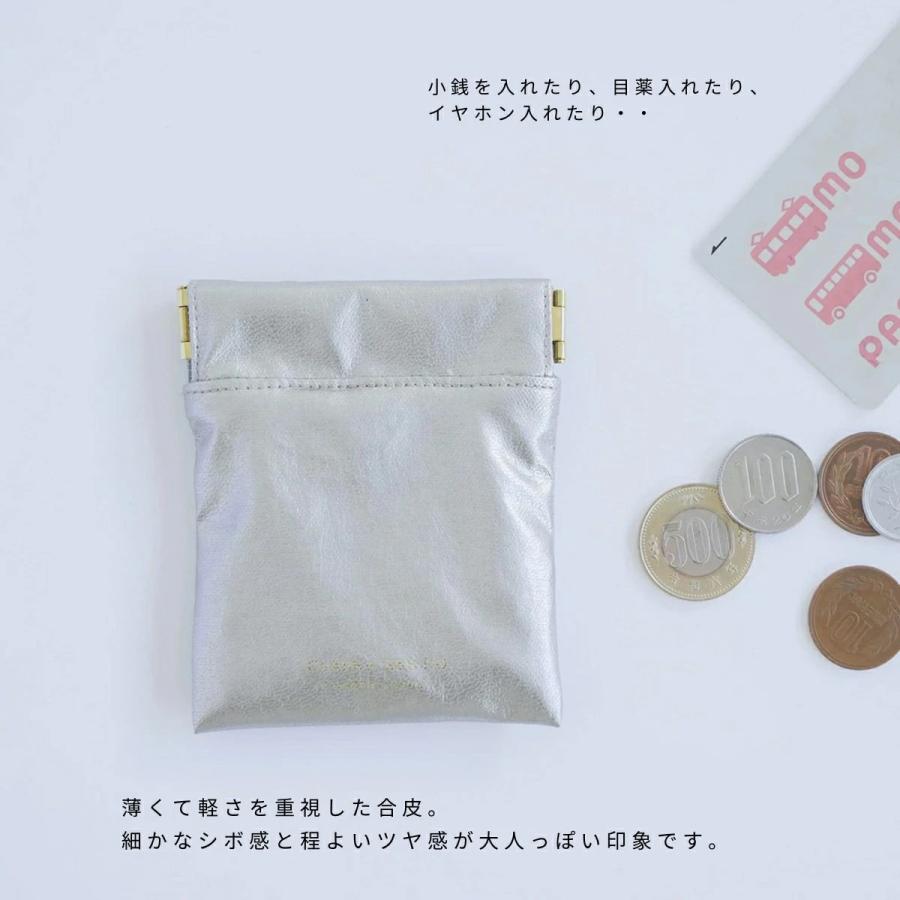 BANKシルバー クラスカ オリジナル フラットポーチ ミニ mini BANK