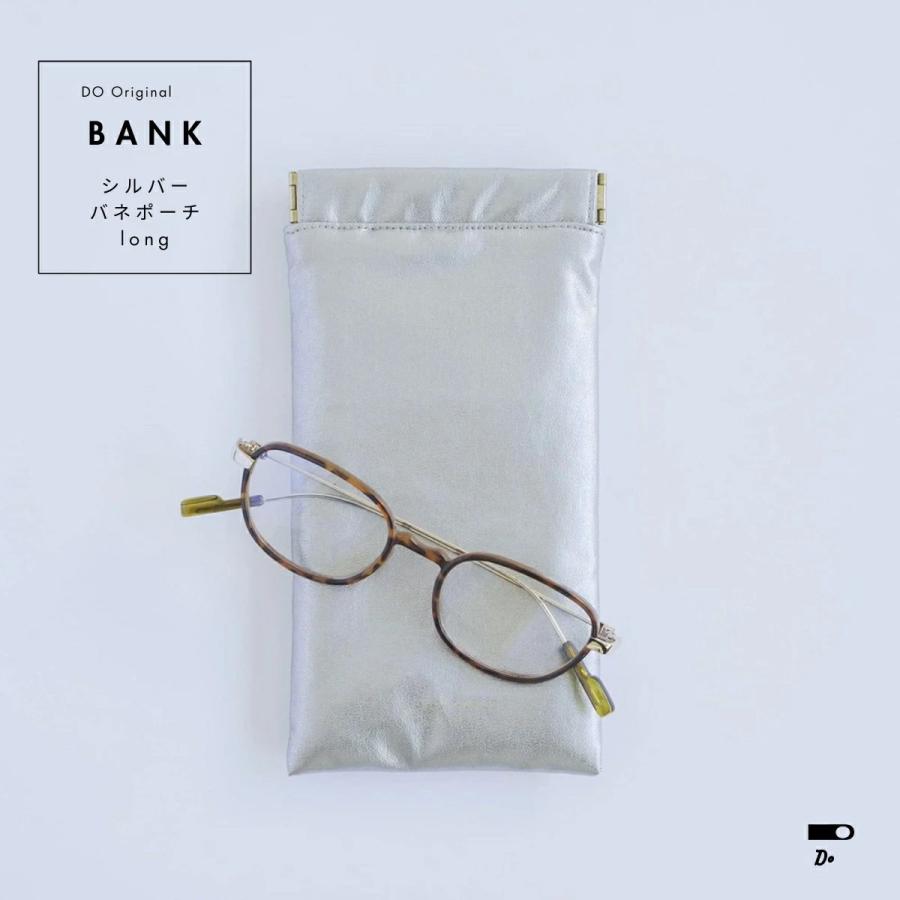 CLASKA Gallery & Shop ”DO” BANKシルバー クラスカ メガネケース