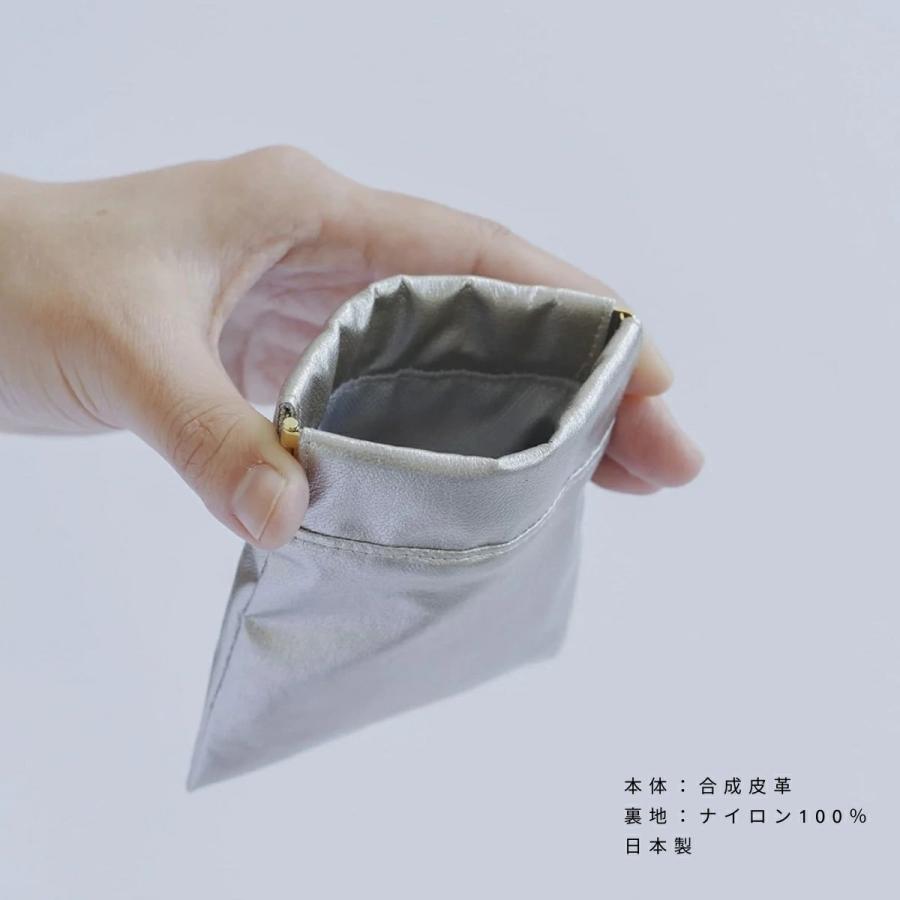 CLASKA Gallery & Shop ”DO” BANKシルバー クラスカ メガネケース