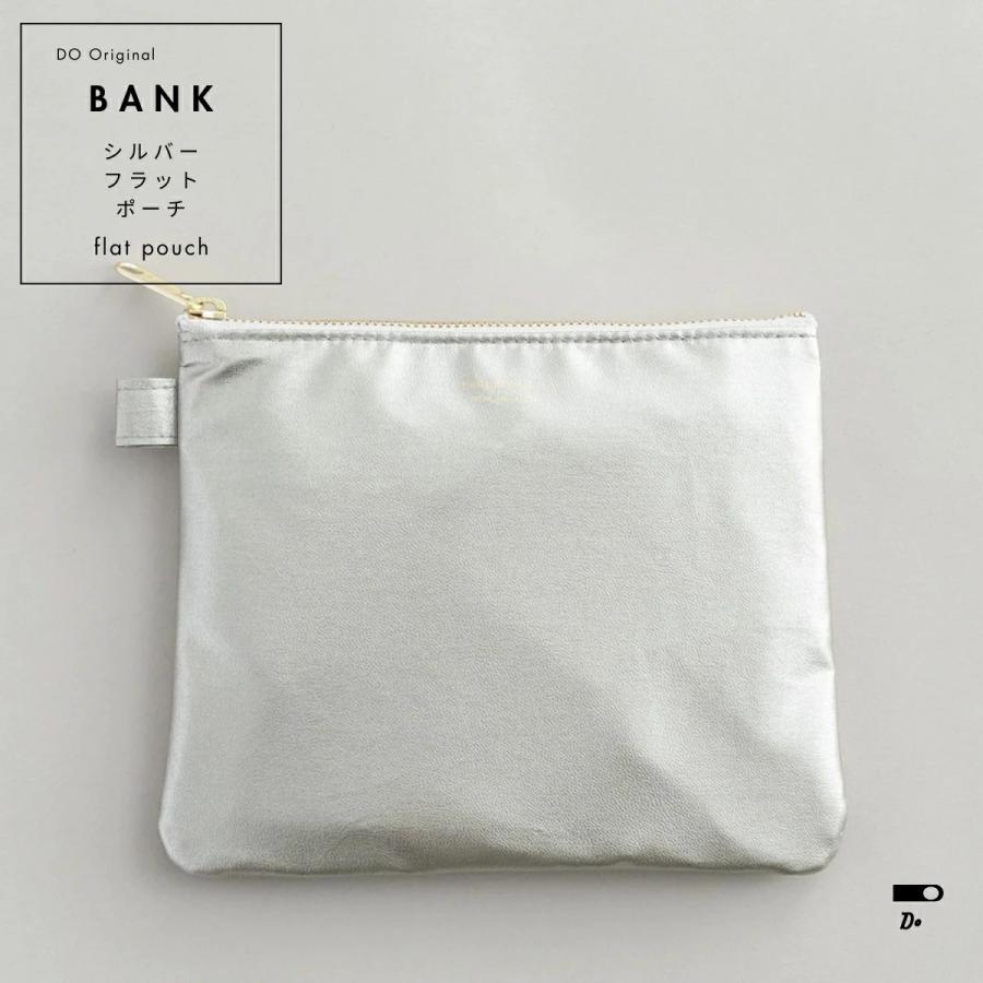 CLASKA Gallery & Shop ”DO” BANKシルバー クラスカ オリジナル