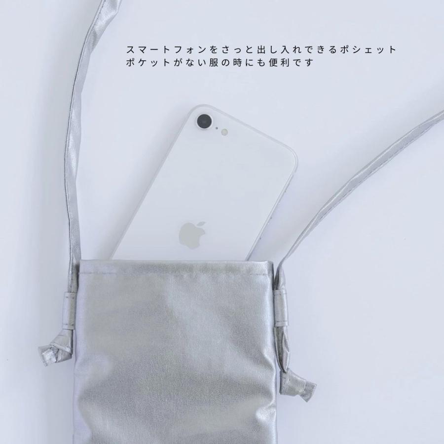 CLASKA Gallery & Shop ”DO” BANKシルバー モバイルポシェット