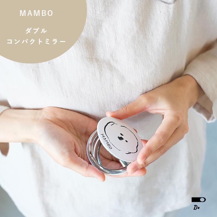CLASKA Gallery & Shop ”DO” コンパクトミラー MAMBO マンボ ダブル
