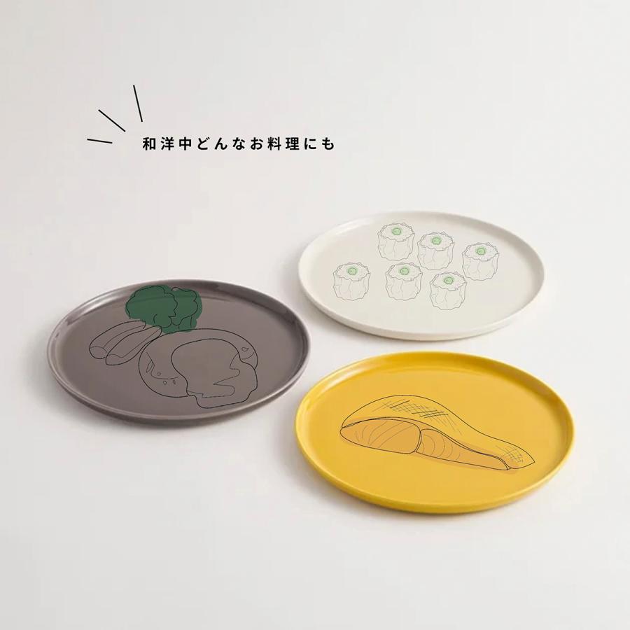 CLASKA Gallery & Shop ”DO” CLASKA クラスカのプレート お皿 18cm