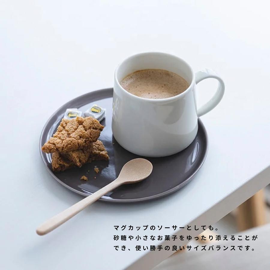 CLASKA Gallery & Shop ”DO” CLASKA クラスカのプレート お皿 18cm