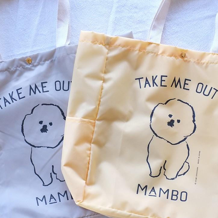 Claska クラスカ Mambo マンボ Take Me Out ナイロン トート Claska Mambo Nylontoto Mercato Yahoo ショップ 通販 Yahoo ショッピング