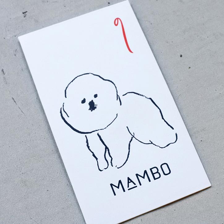 ポチ袋 Claska クラスカ Mambo ぽち袋 限定品 お年玉 お心付け お正月 マンボ