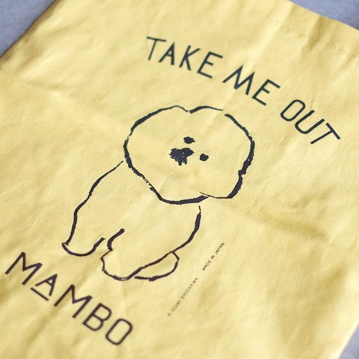 Claska クラスカ Mambo マンボ Take Me Out トート Claska Mambo Tmo Mercato Yahoo ショップ 通販 Yahoo ショッピング