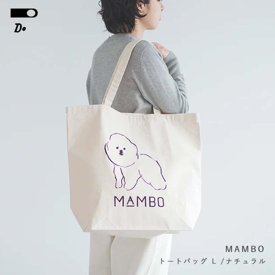 CLASKA Gallery & Shop ”DO” トートバッグ クラスカ MAMBO CLASKA Gallery & Shop ”DO” トートバッグ クラスカ MAMBO