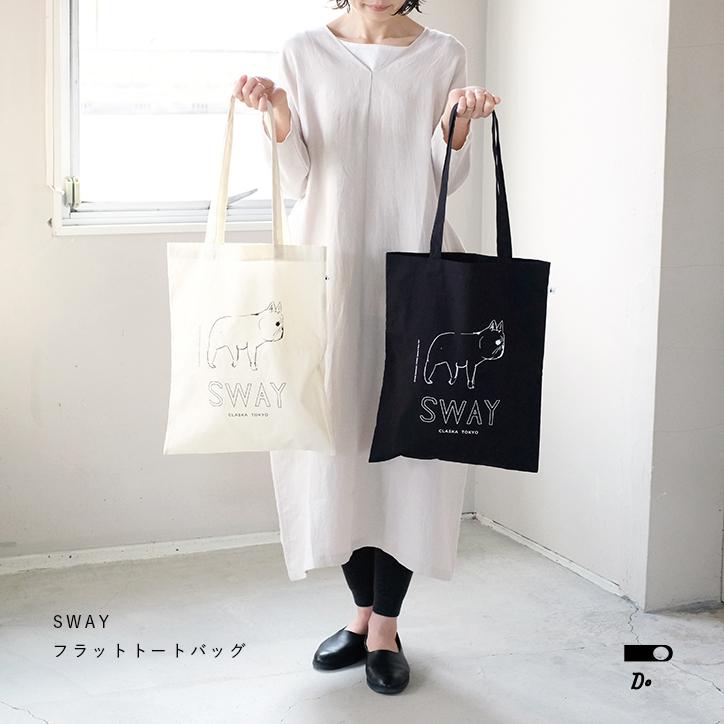 CLASKA Gallery & Shop ”DO” トートバッグ クラスカ DO SWAY フラット 