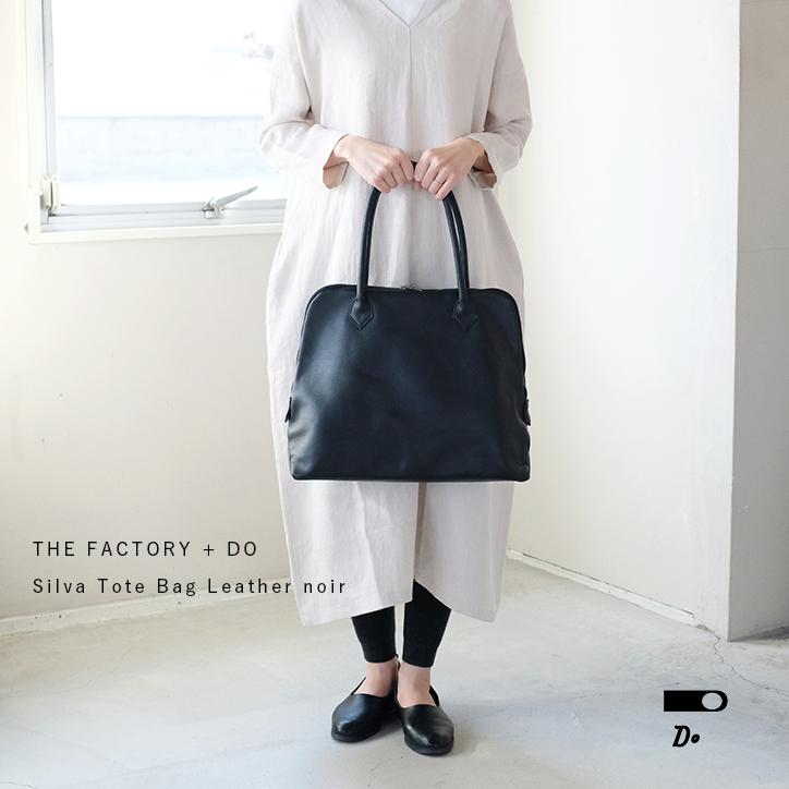 CLASKA Gallery & Shop ”DO” レディース バッグ 本革 クラスカ CLASKA Gallery & Shop ”DO” レディース バッグ 本革 クラスカ