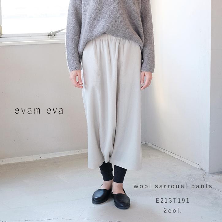 evam eva サルエルパンツ - greatriverarts.com