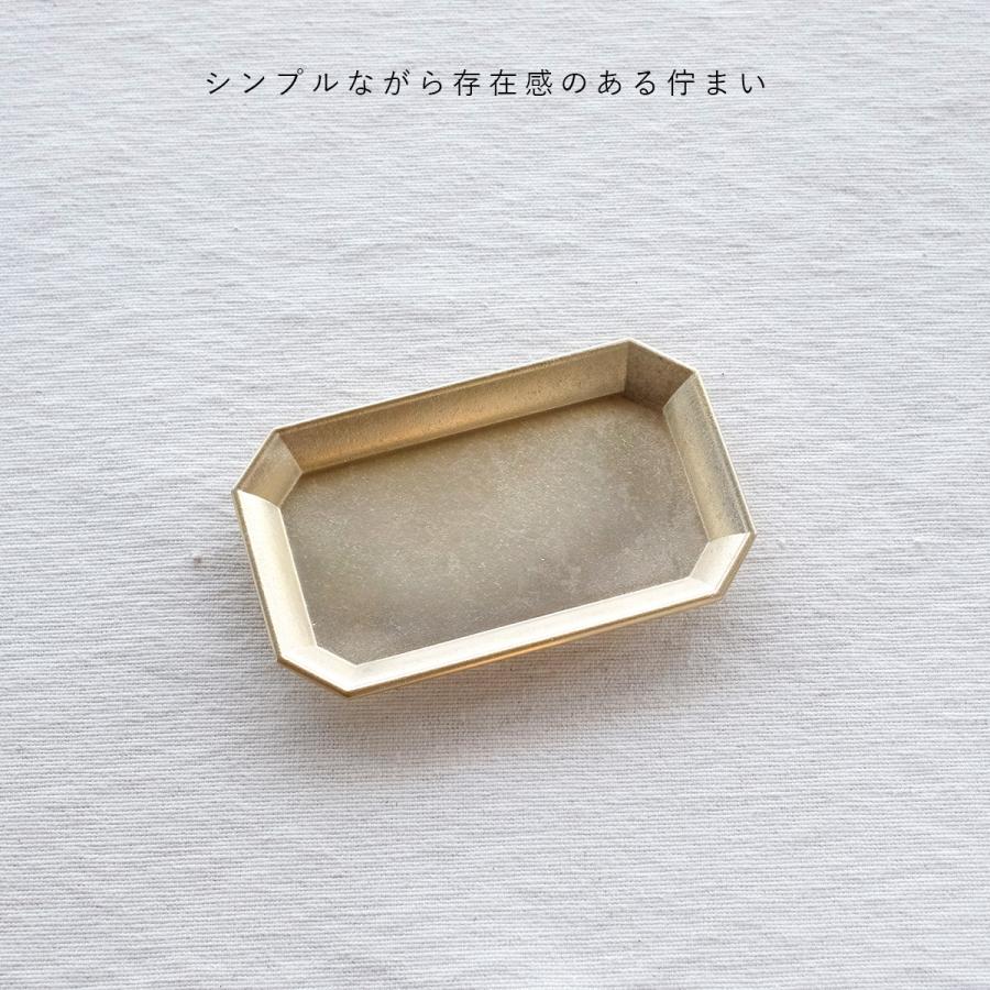 【新品】MOLDS TOKYO HANARIM真鍮 トレーoldmountain MOLDS TOKYO限定 HANARIM 真鍮 トレイ オールドマウンテン