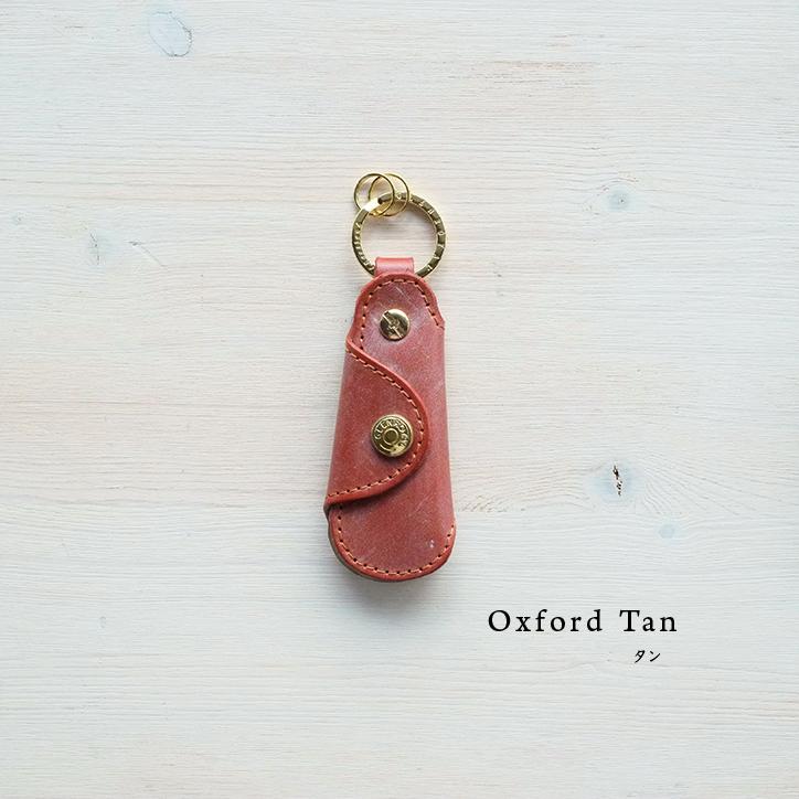 GLENROYAL（グレンロイヤル） GLENROYAL POCKET SHOE HORN 靴べら