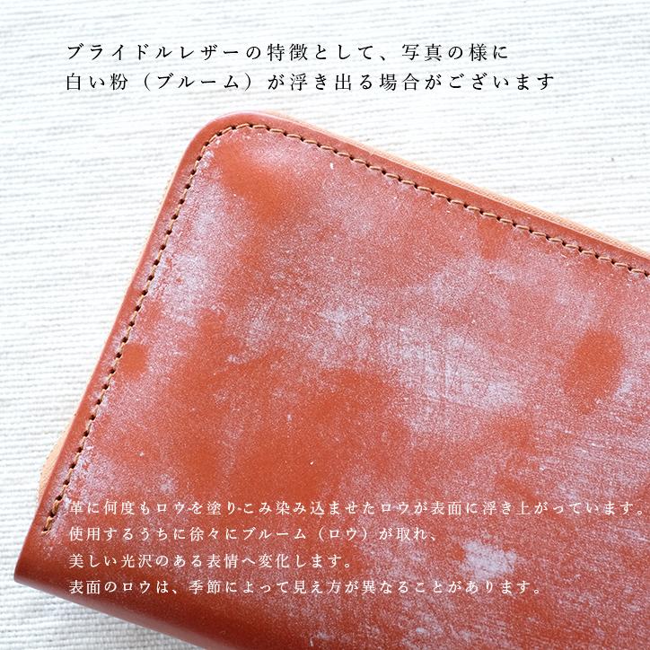 財布 ブランド 長財布 メンズ  本革 グレンロイヤル GLENROYAL  ZIP AROUND LONG PURSE　03-6029の画像