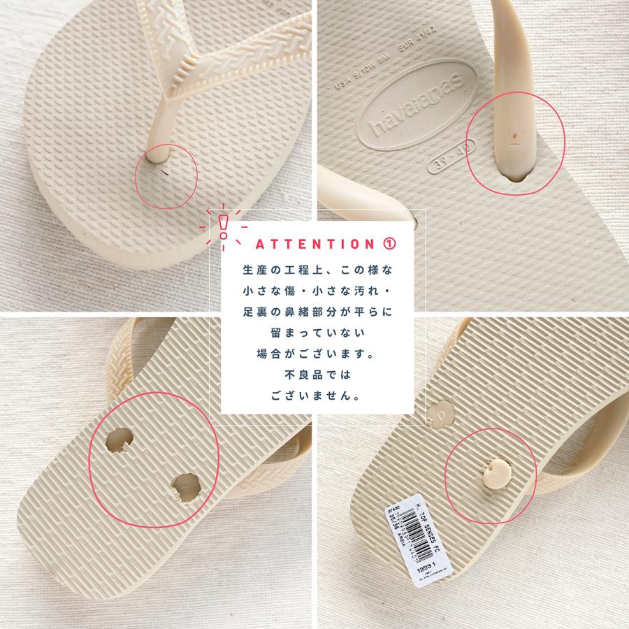 havaianas 正規品 限定カラー top sense ハワイアナス トップ havaianas 正規品 限定カラー top sense ハワイアナス トップ