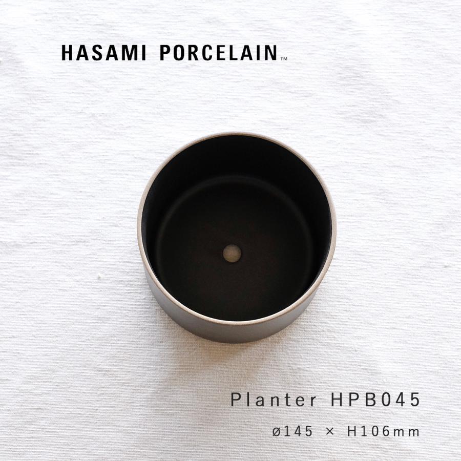 植木鉢 鉢 ハサミポーセリン 波佐見焼 HPB045 プランター Φ145×H106mm