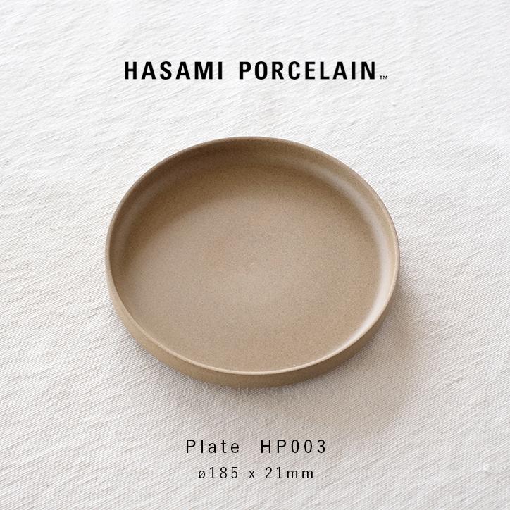 HASAMI PORCELAIN（ハサミポーセリン） 食器 皿 波佐見焼 北欧