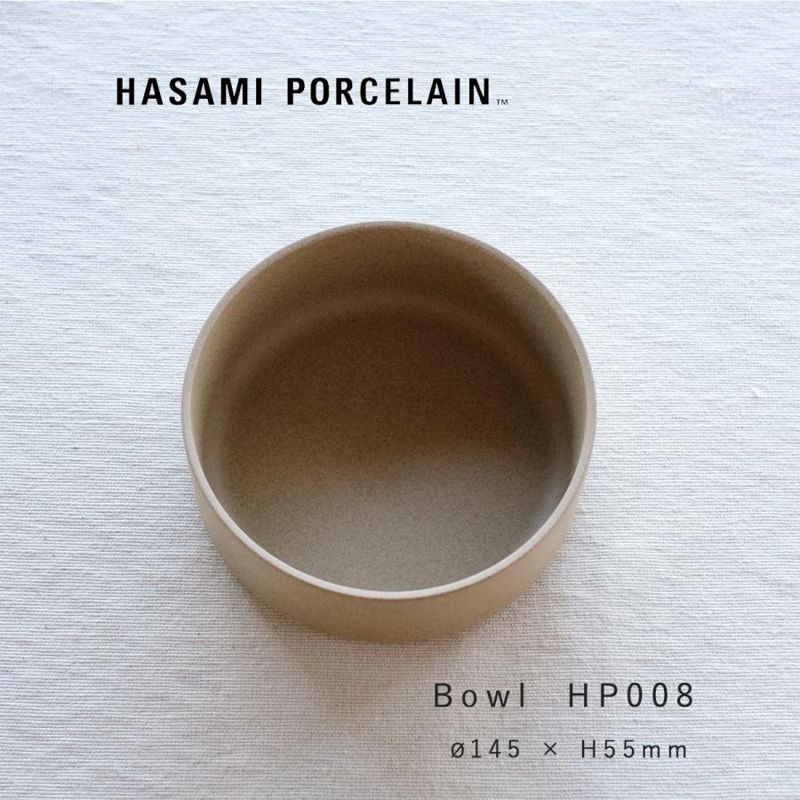 HASAMI PORCELAIN（ハサミポーセリン） 食器 波佐見焼 M ボウル