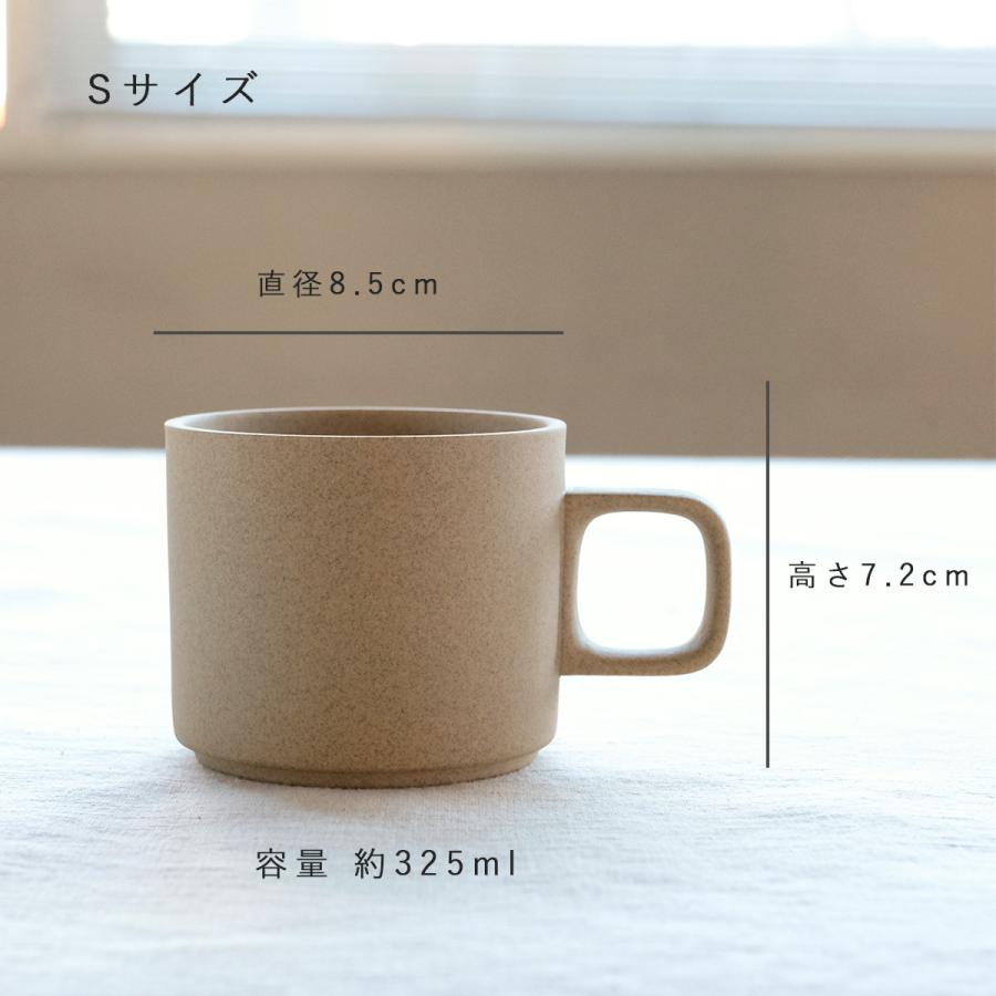 HASAMI PORCELAIN（ハサミポーセリン） 食器 マグカップ HP019 波佐見