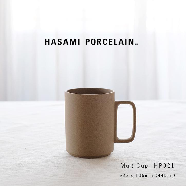 HASAMI PORCELAIN（ハサミポーセリン） 食器 マグカップ HP021 波佐見