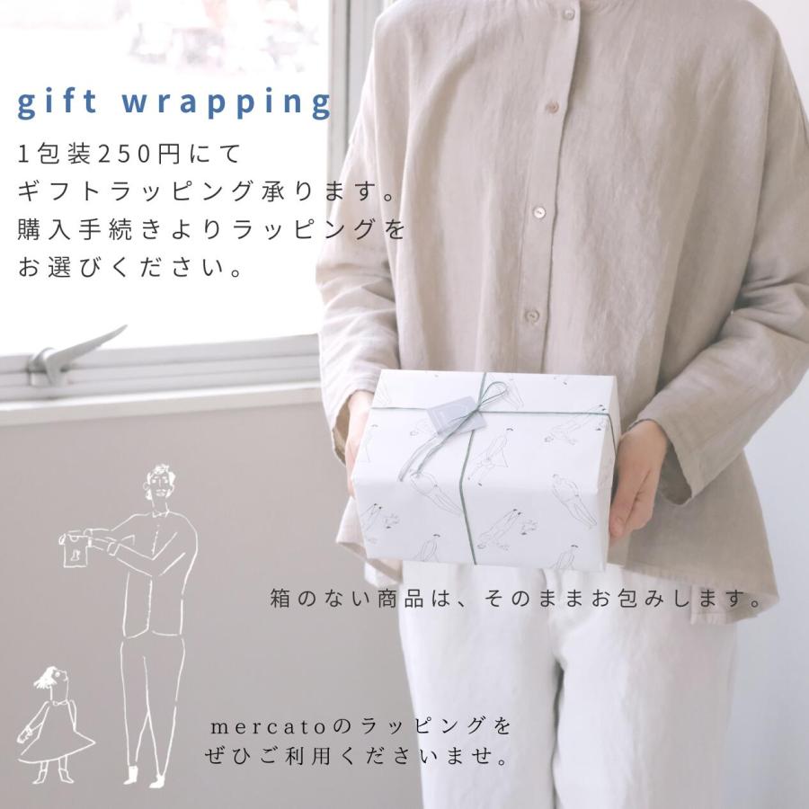 HASAMI PORCELAIN（ハサミポーセリン） 食器 マグカップ HP021 波佐見